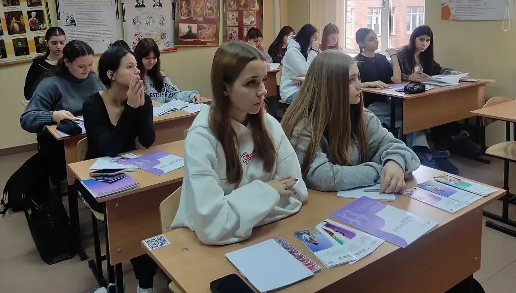 Что нужно знать о пенсии уже сегодня: встреча с экспертами Социального фонда