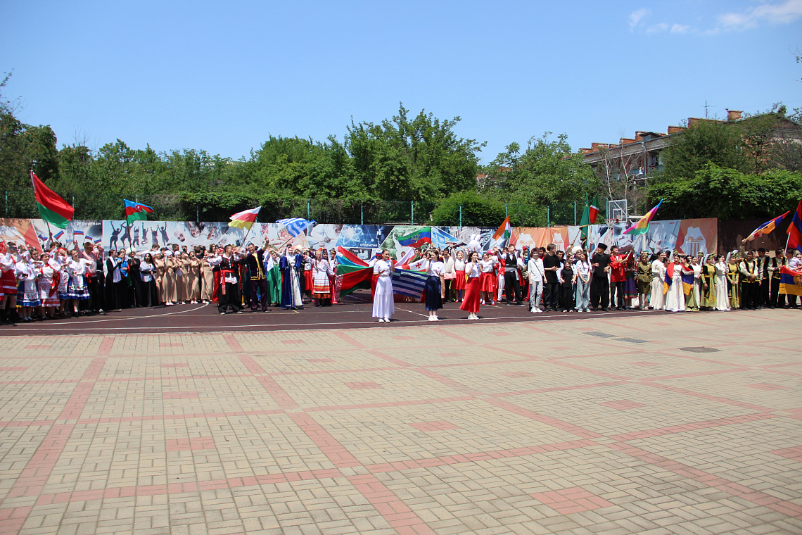 Фестиваль "Дружба народов Кубани!"