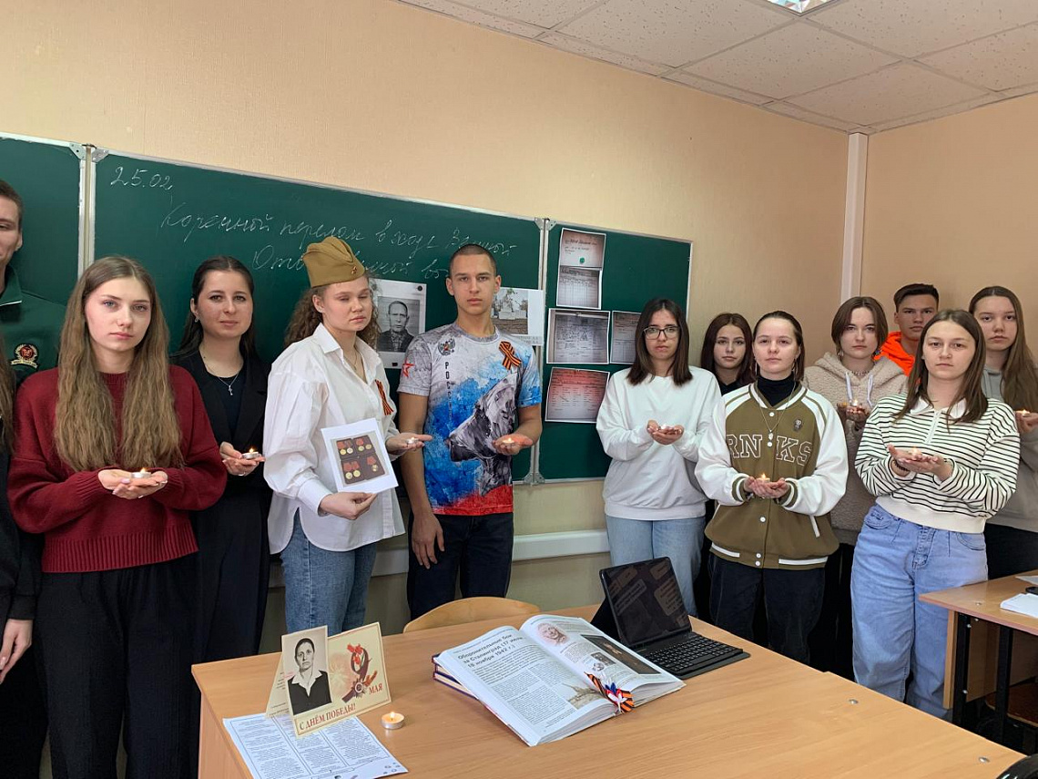 Цикл уроков "История моей семьи в годы ВОВ"