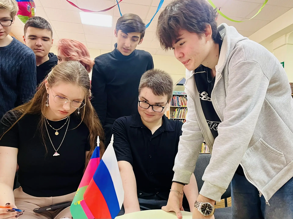 "Я - гражданин России!"