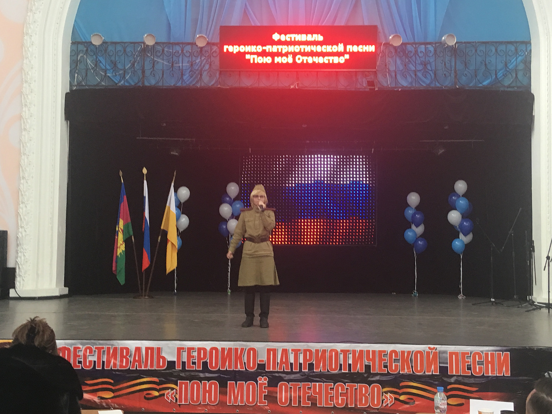 Cтуденты КИПО приняли участие в фестивале военно-патриотической песни «Пою моё Отечество!»